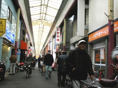 鶴見 橋 商店 街