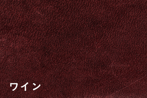 サンダルWS/革サンプルワイン