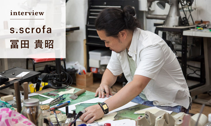 卒業生インタビュー：s.scrofa 冨田 貴昭さん